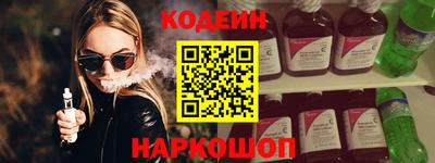 ECSTASY Жуковский