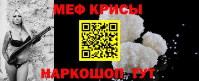 ECSTASY Жуковский