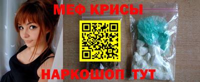 ECSTASY Жуковский