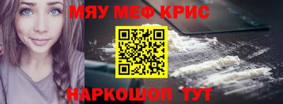 ECSTASY Жуковский