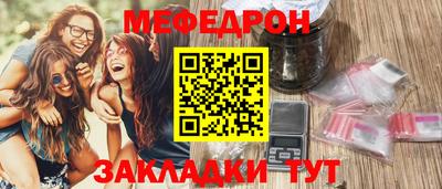 прущий лед Заволжье
