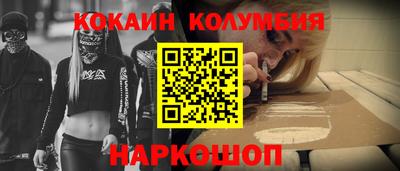 ECSTASY Жуковский