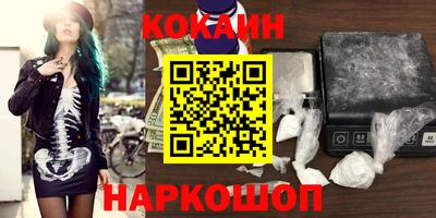 прущий лед Заволжье
