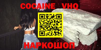 ECSTASY Жуковский