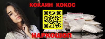 прущий лед Заволжье
