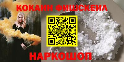 прущий лед Заволжье