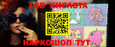 ECSTASY Жуковский