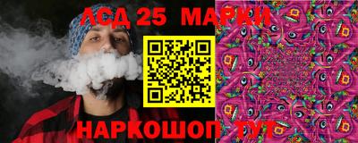 прущий лед Заволжье