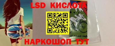 прущий лед Заволжье