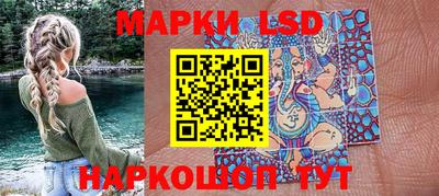 бутик Заводоуковск