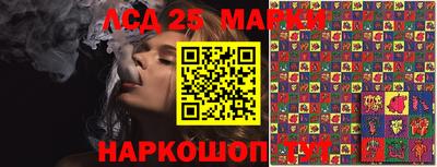 ECSTASY Жуковский