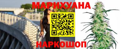 ECSTASY Жуковский