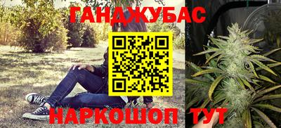 бутик Заводоуковск