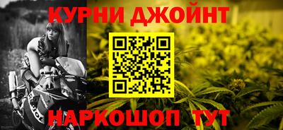бутик Заводоуковск