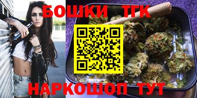 прущий лед Заволжье