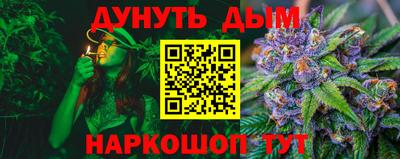 ECSTASY Жуковский