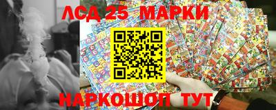ECSTASY Жуковский