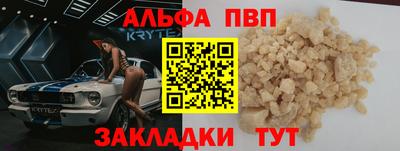 ECSTASY Жуковский