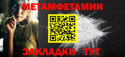 прущий лед Заволжье