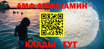 прущий лед Заволжье