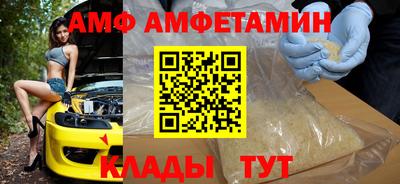 ECSTASY Жуковский