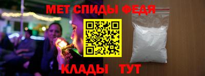 прущий лед Заволжье