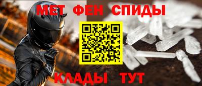 прущий лед Заволжье