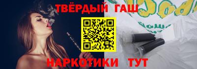 прущий лед Заволжье