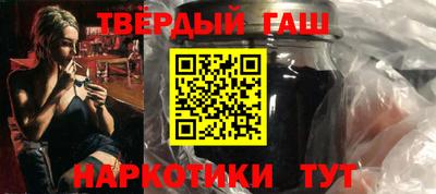 бутик Заводоуковск