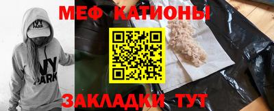 бутик Заводоуковск