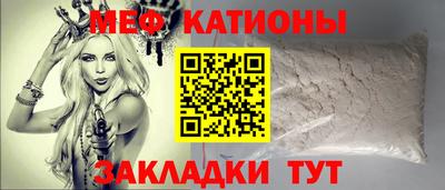 прущий лед Заволжье