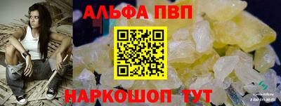 прущий лед Заволжье