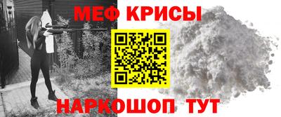 бутик Заводоуковск