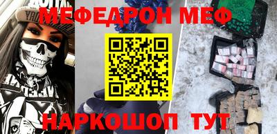 ECSTASY Жуковский