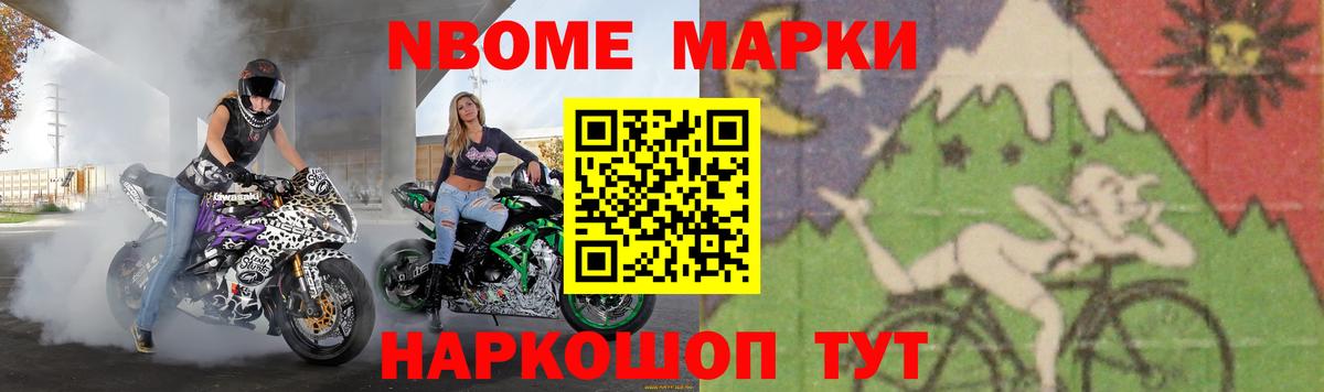 Лсд 25 экстази кислота Озёры